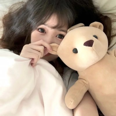 瘟家妹